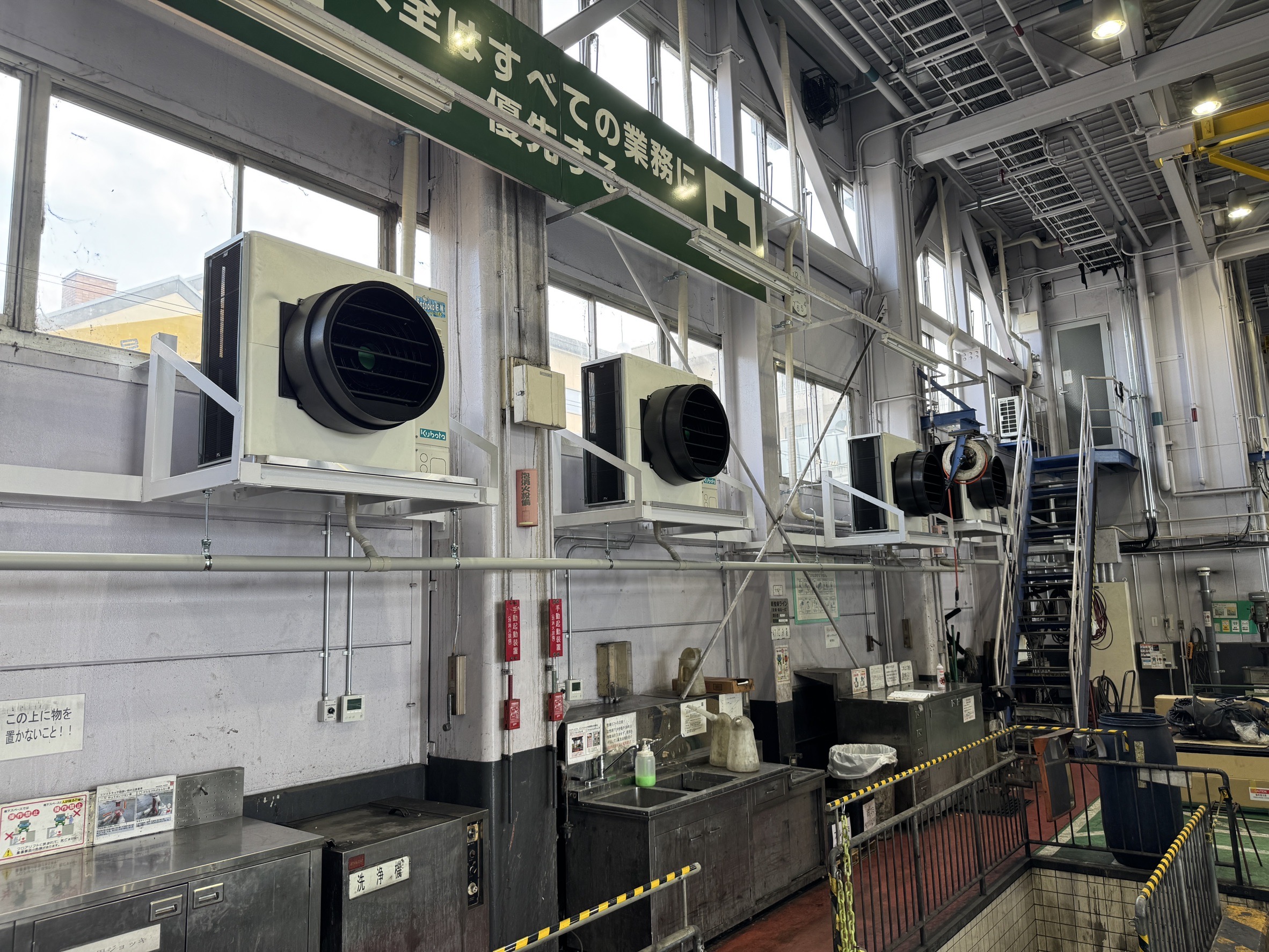 5. 施工プロセスの確認