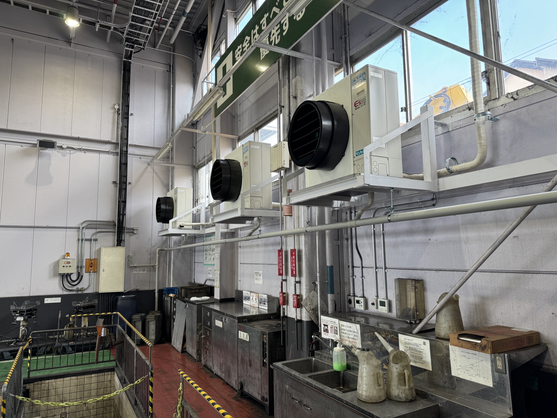 今すぐお問い合わせを！