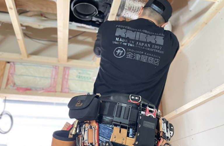 最新テクノロジーで快適な空間を実現！